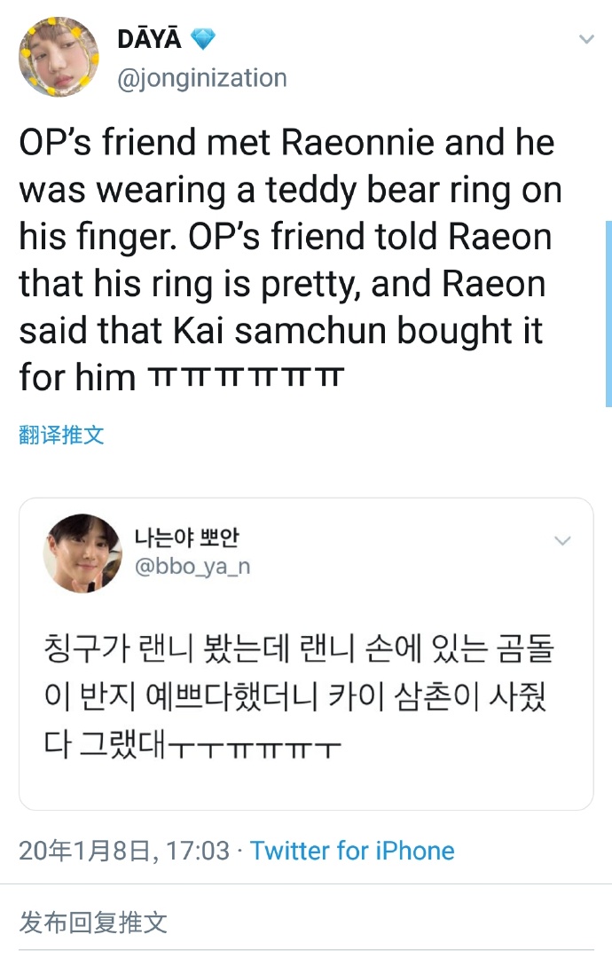 萌寵界的時尚先鋒，最新泰迪動態(tài)揭秘！