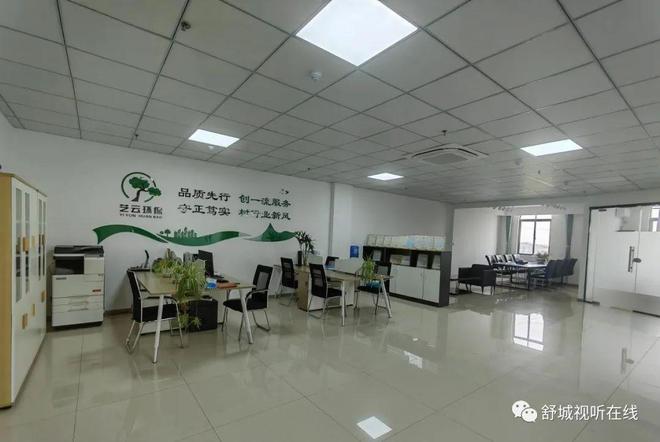 舒城普工招聘指南，詳細步驟與最新資訊一網(wǎng)打盡！