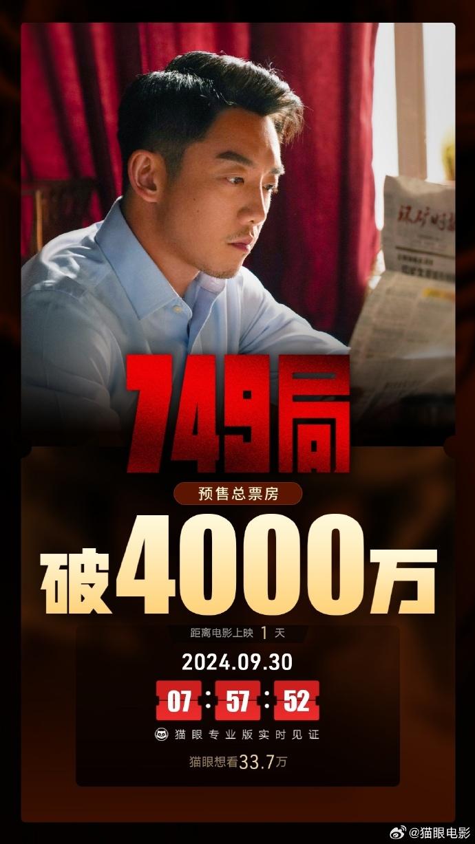 運(yùn)動(dòng)場(chǎng)館燈具 第196頁