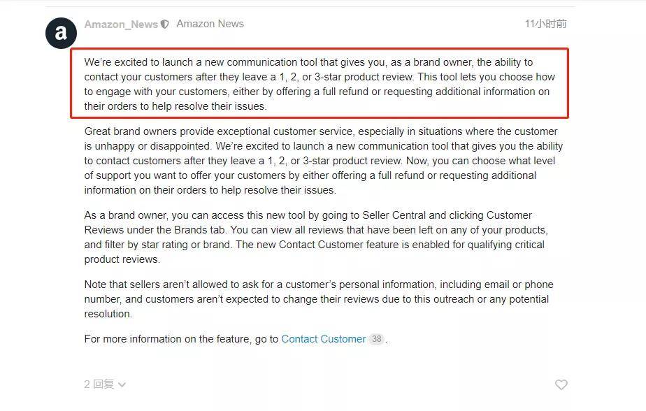 美國發(fā)布站最新鏈接揭秘，科技前沿動(dòng)態(tài)與發(fā)展研究速遞