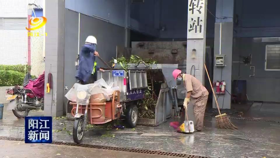 陽江臺風(fēng)最新通知，科技守護(hù)安全，智能預(yù)警引領(lǐng)未來新動態(tài)