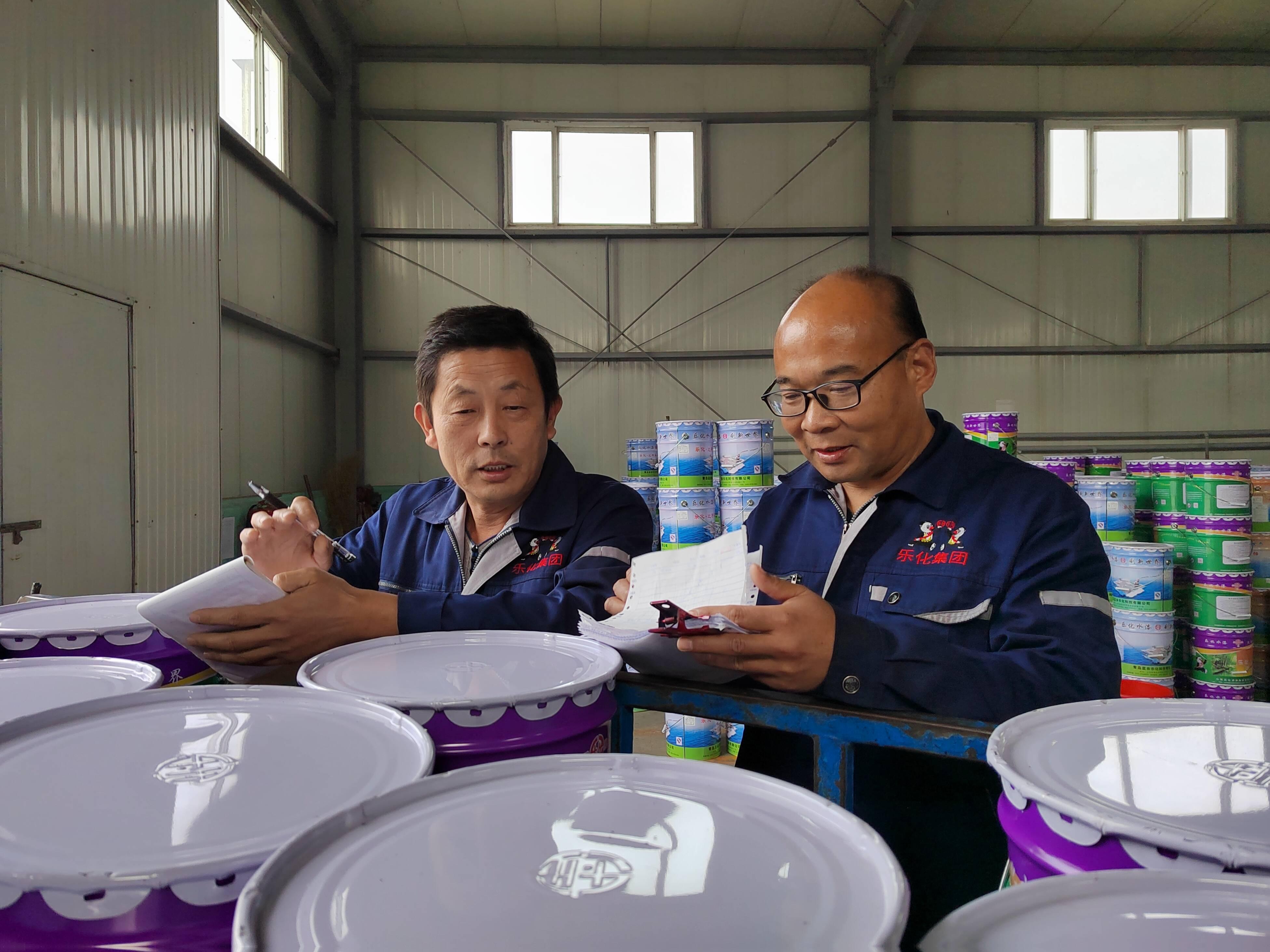 樂化油漆價(jià)格表，歲月沉淀的彩飾藝術(shù)之美