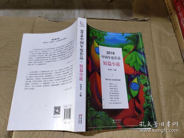 最新短篇讀物閱讀指南，輕松完成閱讀任務(wù)，學(xué)習(xí)新技能秘籍