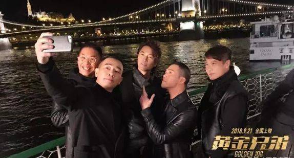 鄭伊健陳小春最新影片，自然美景之旅，探尋內(nèi)心平和與喜悅的旅程