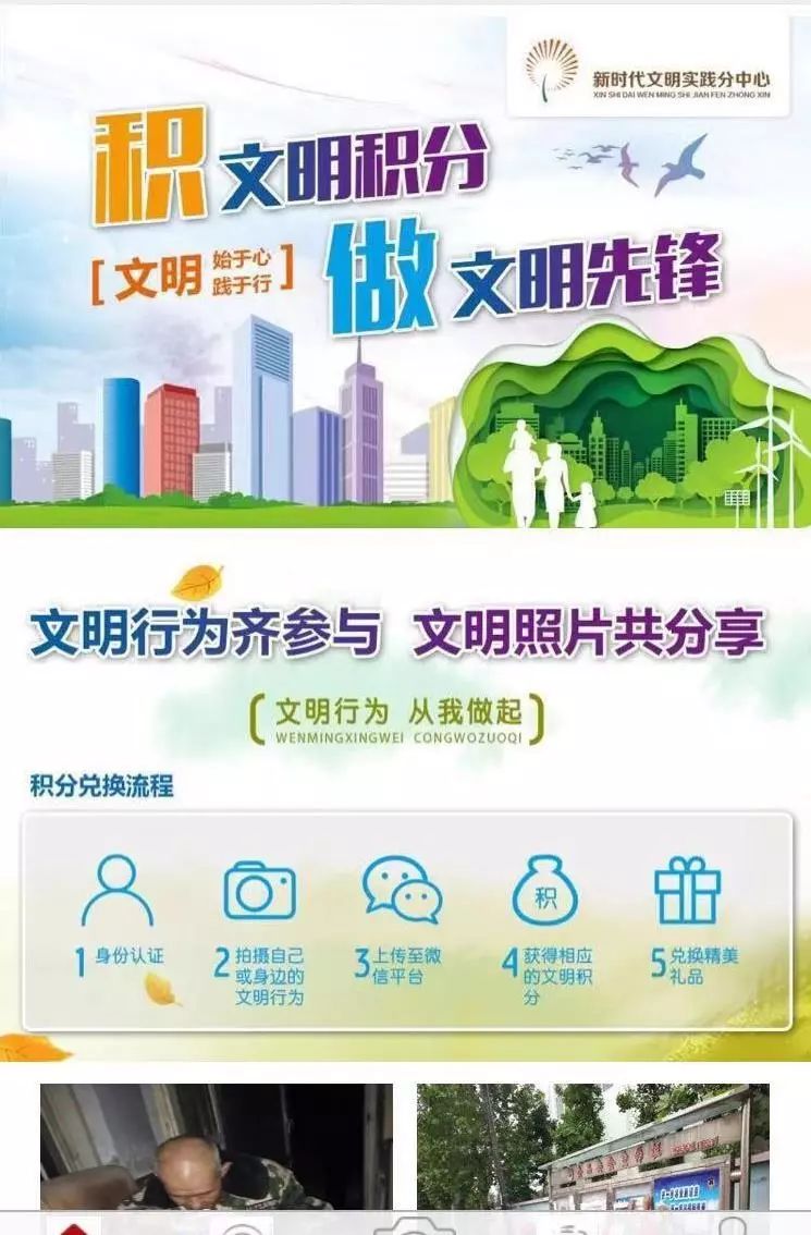 棘洪灘最新招聘信息，高科技引領(lǐng)職場(chǎng)變革，重塑未來(lái)職場(chǎng)體驗(yàn)