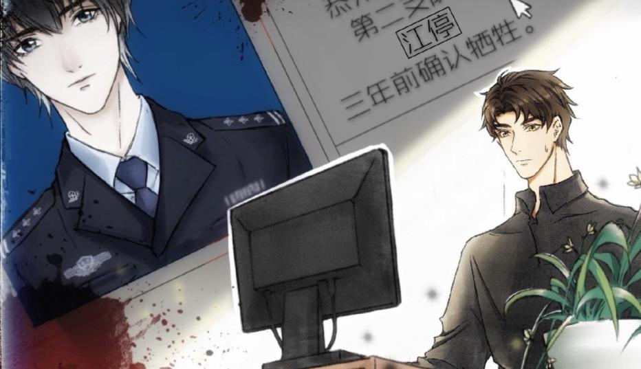 破云電視劇，日常溫情與友情的力量