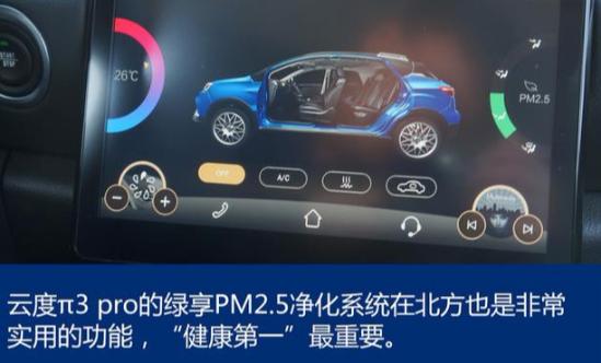 云快客最新教程，零基礎(chǔ)到進階的詳細步驟指南