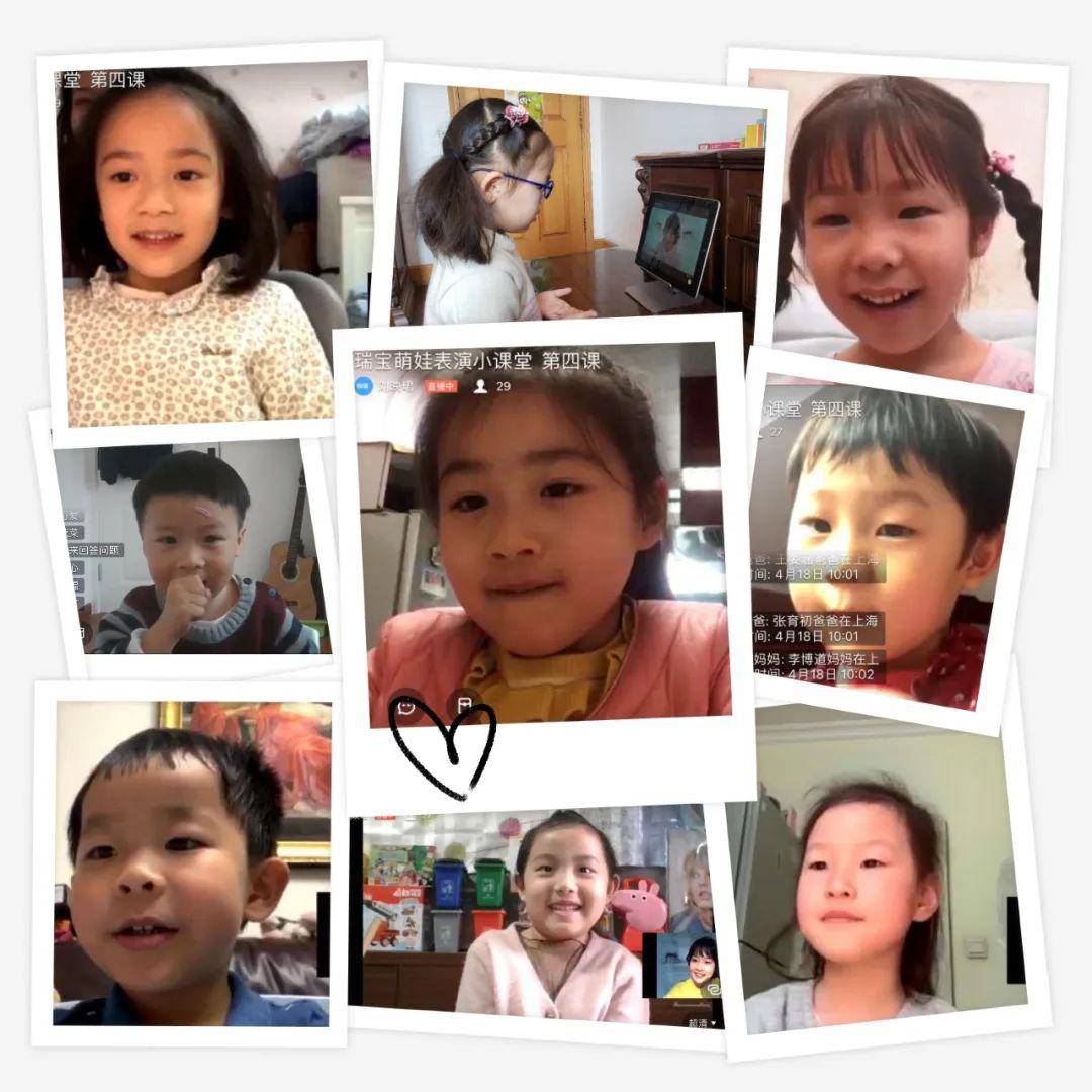 最新萌娃資源大揭秘，寶媽寶爸必備的萌娃資訊！