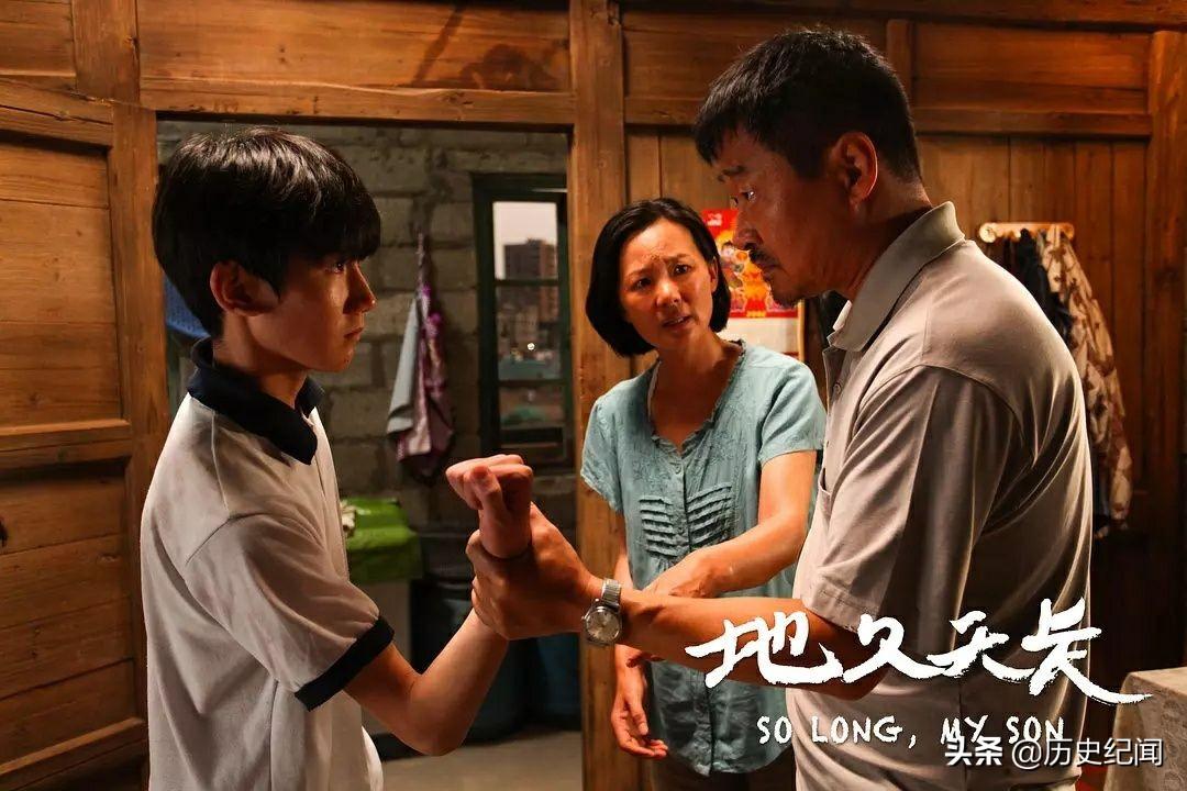 碧海藍(lán)天電影的傳奇，深度解析海洋傳奇的視聽盛宴