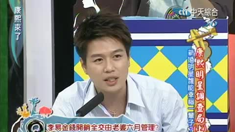 李易六月最新綜藝亮相，多維度視角下的熱議與熱議焦點(diǎn)亮相時(shí)刻