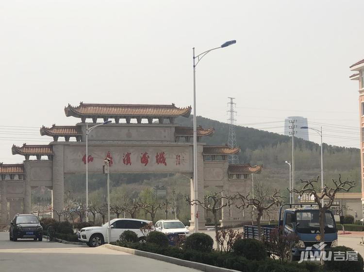 牟平最新資訊，城市發(fā)展的前沿動態(tài)概覽