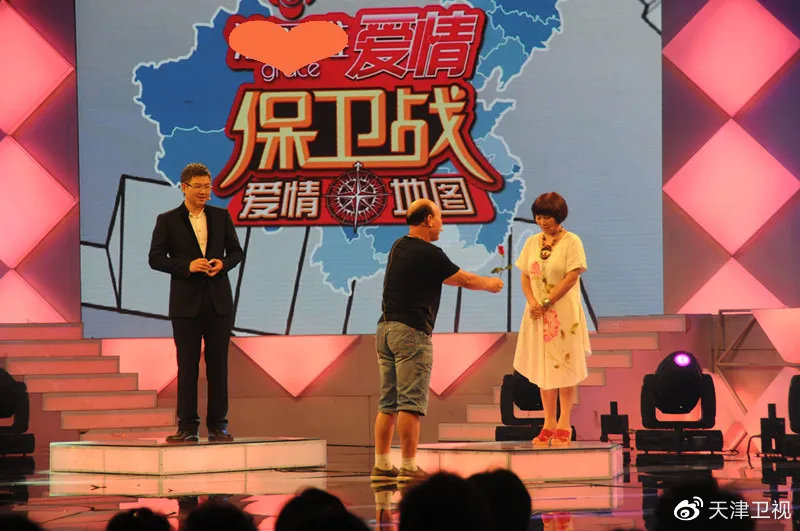 運(yùn)動場館燈具 第188頁