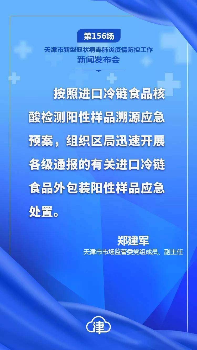 最新防疫時評,最新防疫時評，自然之旅，尋找內(nèi)心的寧靜與平和