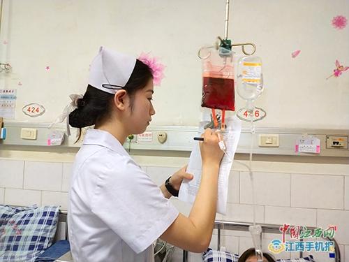 血液輸注核對新動態(tài)，自然美景的心靈探索之旅