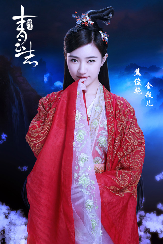 金瓶?jī)弘娪?，時(shí)代背景下的文化瑰寶