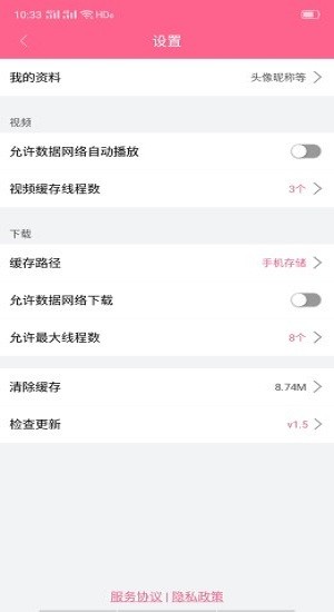 最新韓劇資訊平臺(tái)，引領(lǐng)時(shí)代潮流的韓劇資訊中心