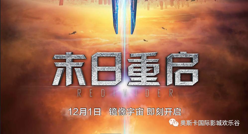 探索自然美景的奇妙旅程，2017年度電影資訊與內(nèi)心平和的追尋