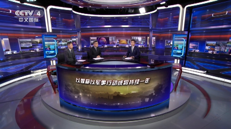 最新焦點(diǎn)訪談視頻觀看與學(xué)習(xí)指南，深度解析熱點(diǎn)話題的權(quán)威渠道