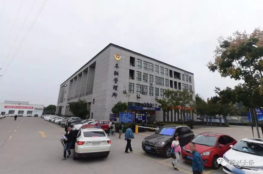 吳江車管所最新聯(lián)系方式，科技引領(lǐng)便捷服務(wù)，一觸即達(dá)