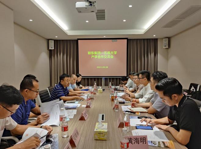 聯(lián)東u谷招聘啟幕，探索自然美景，尋找內(nèi)心寧?kù)o之旅