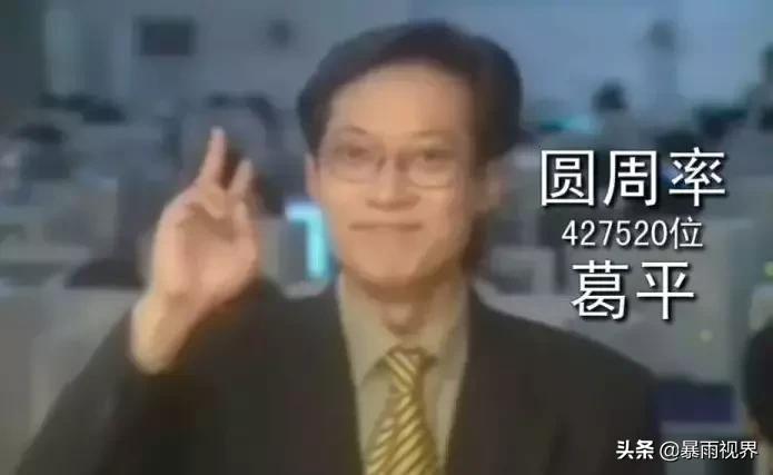 全明星鬼畜現(xiàn)象，網(wǎng)絡(luò)文化的觀察與反思