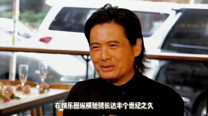 周潤(rùn)發(fā)新造型揭秘，巨星的新時(shí)尚面貌探索