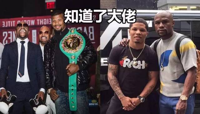 梅威瑟與嘴炮對決時間揭曉，備受矚目的拳擊盛宴即將上演