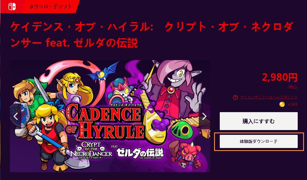 音樂(lè)節(jié)奏控制器全新版，掌控旋律精髓的利器