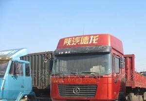 ??臨沂二手牽引車最新信息匯總??