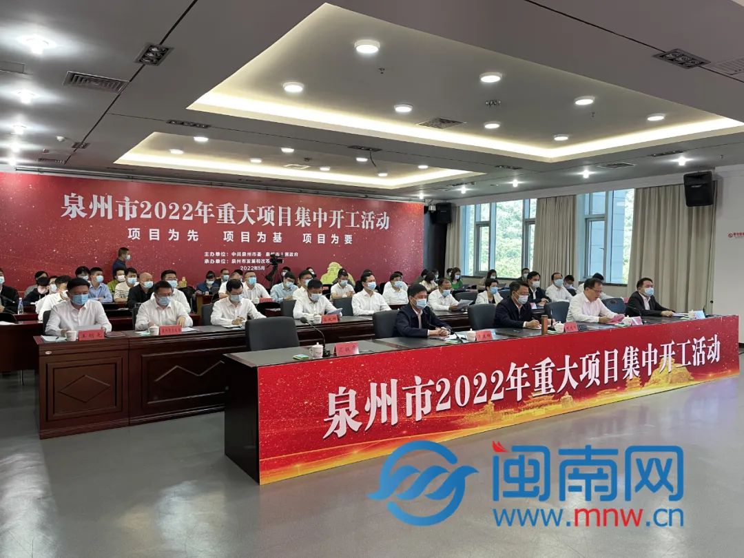 運(yùn)動(dòng)場(chǎng)館燈具 第178頁(yè)