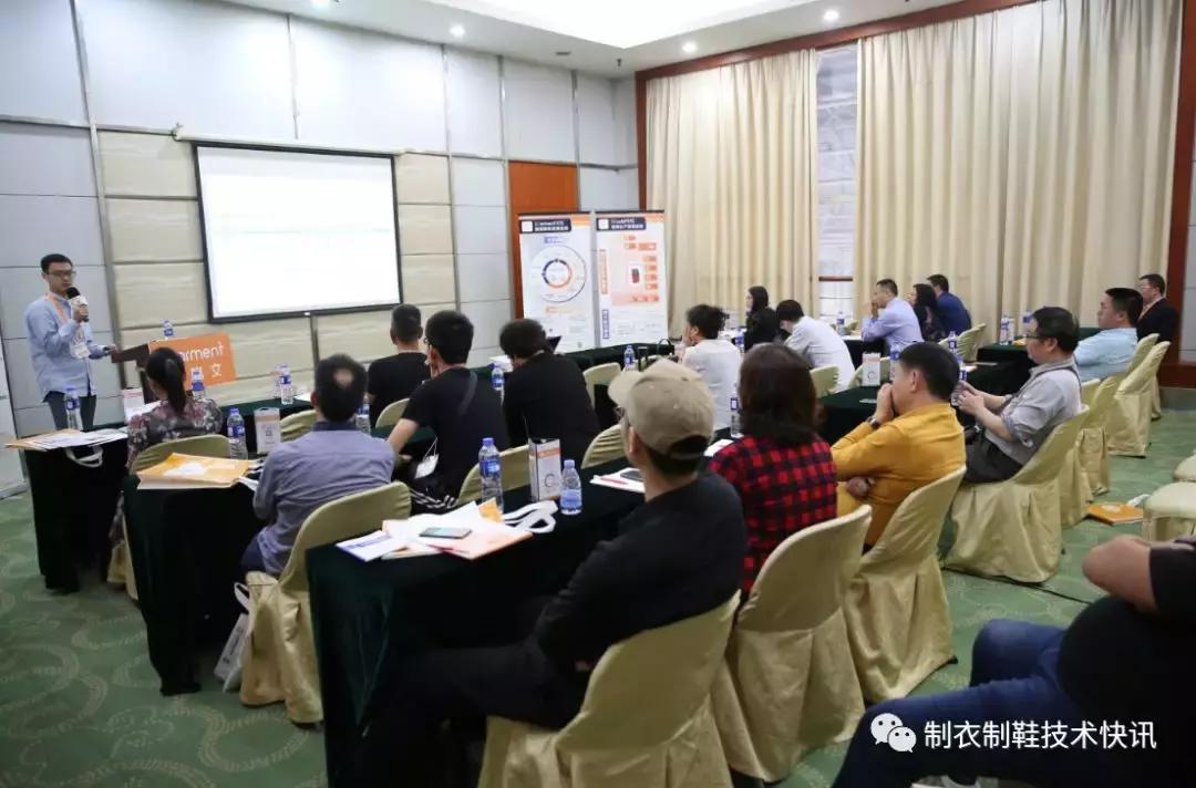 廣東最新鞋機，從鞋底到巔峰的蛻變之旅