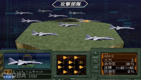 最新PSP游戲下載，時(shí)代印記與文化繁榮的交融