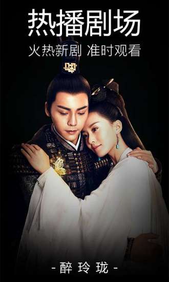 燭影影視最新版使用指南，適合初學者與進階用戶參考指南