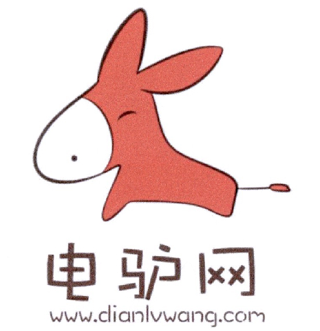 電驢最新版下載，自然美景的心靈之旅啟動(dòng)之旅