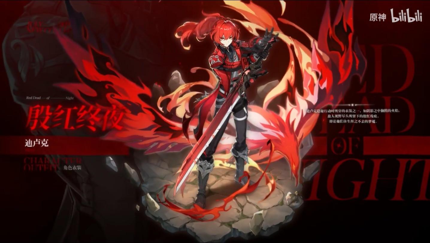 最新更新，擁抱變化，自信閃耀的升級之旅