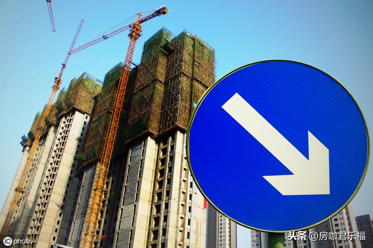 應(yīng)城房?jī)r(jià)最新動(dòng)態(tài)，價(jià)格變化與自信的力量學(xué)習(xí)探討