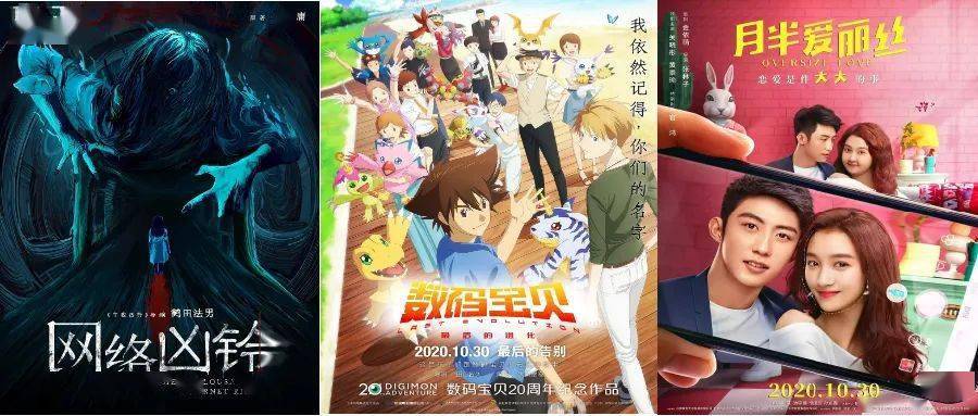 午夜新片速遞，巷弄深處的電影小天地探秘