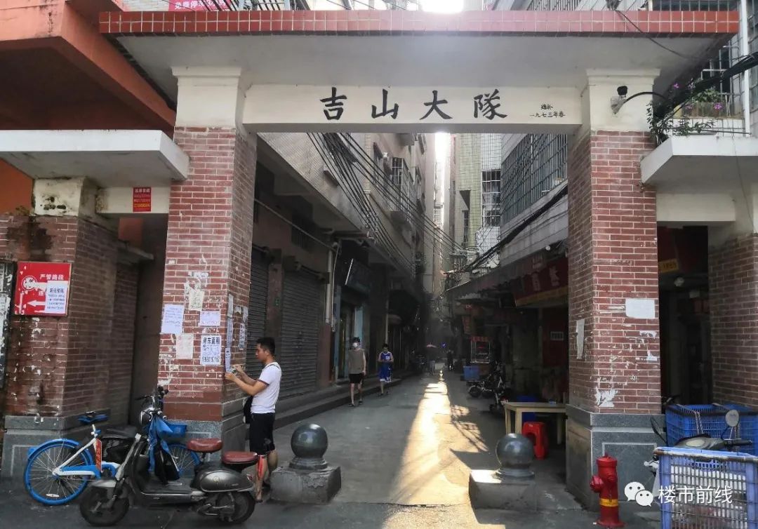 山佑巷的回遷歷程，變遷中的勵志故事，自信與成就感的源泉