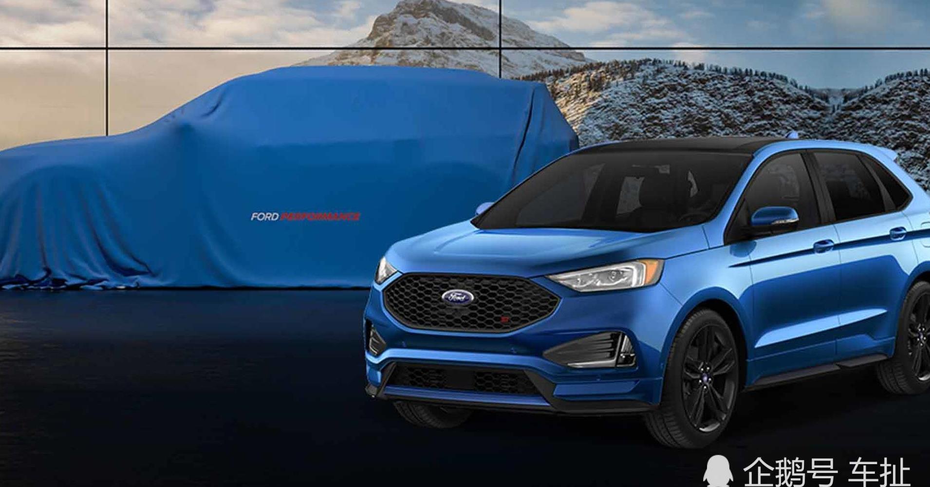 全新福特車型發(fā)布，小巷中的寶藏，探索之旅啟幕