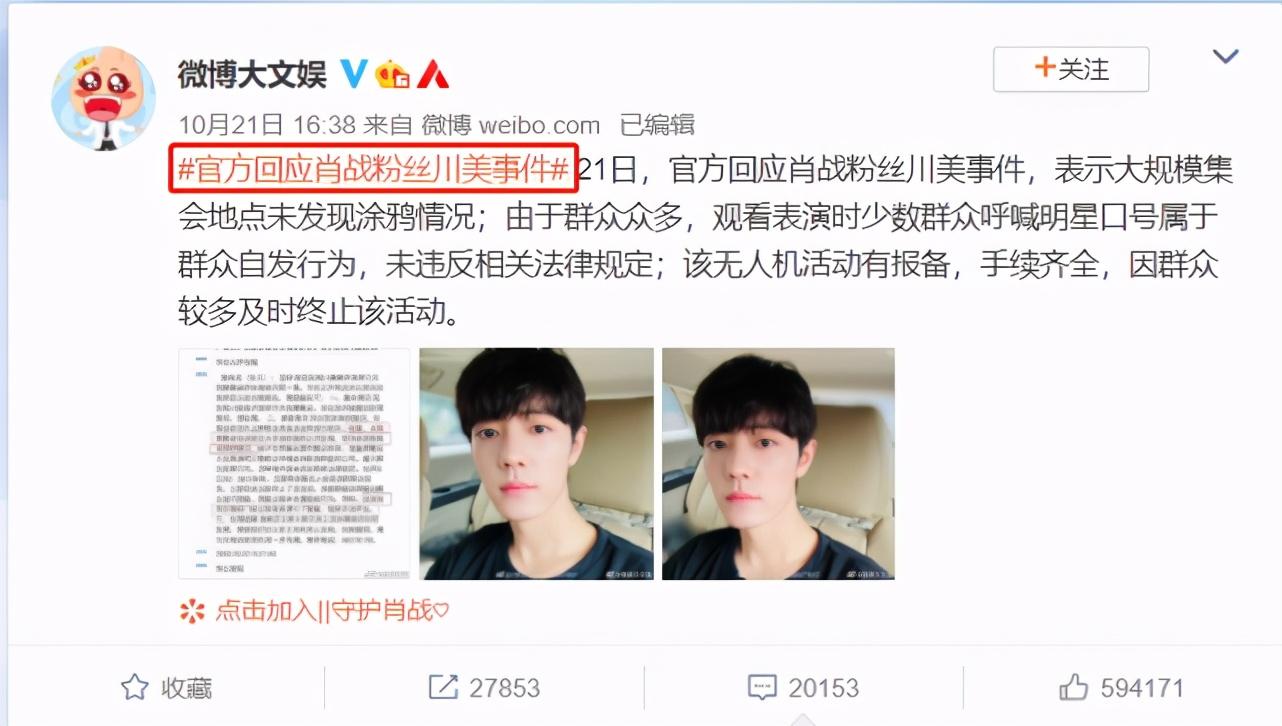 沈逸最新指南，高效學(xué)習(xí)新技能與完成任務(wù)的步驟指南（初學(xué)者與進(jìn)階用戶必備）