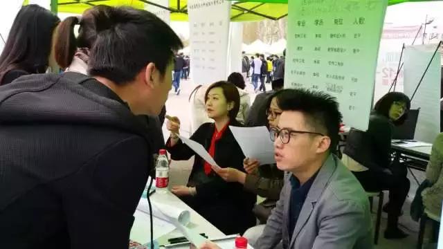 天津北辰小淀熱門(mén)職位招聘挑戰(zhàn)啟航！