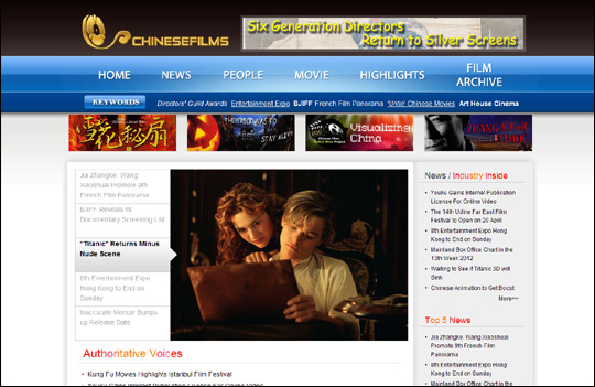 時代背景下的網(wǎng)絡(luò)影音潮流，最新AV在線網(wǎng)站探索