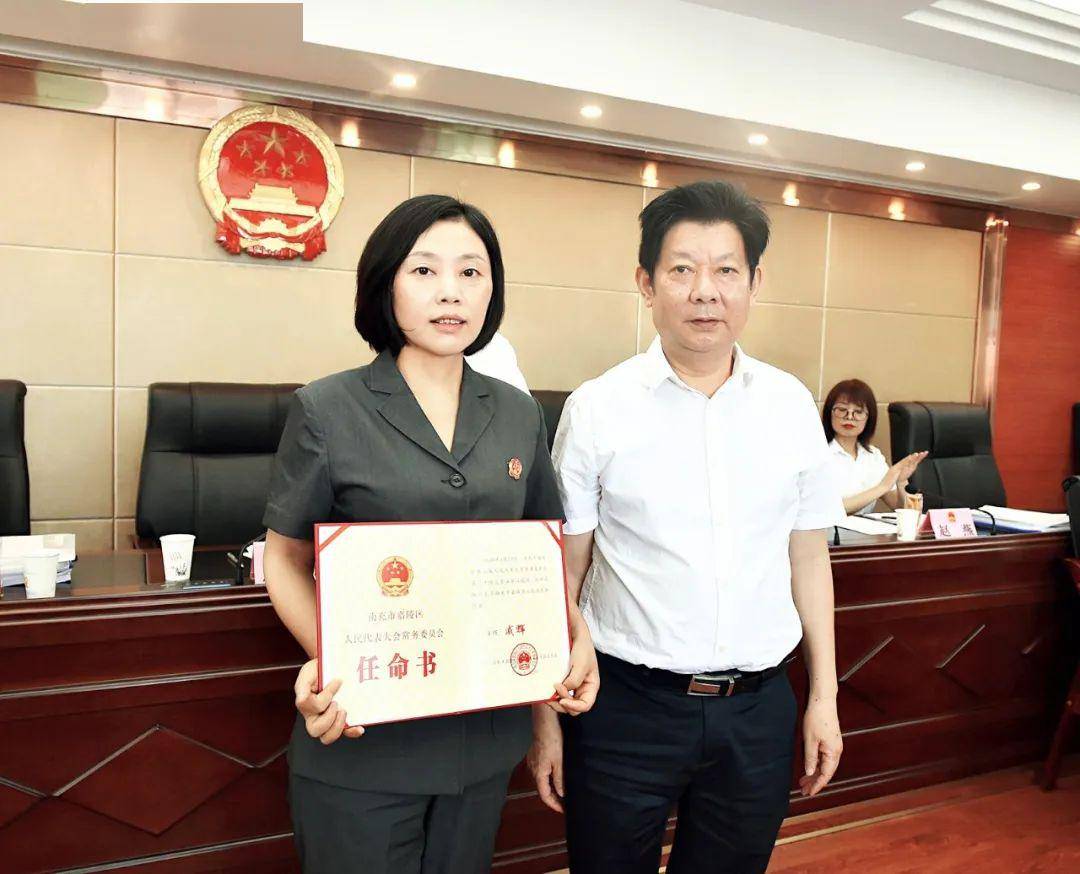 吳中區(qū)干部任命揭曉，新領(lǐng)導(dǎo)班子的展望與期待