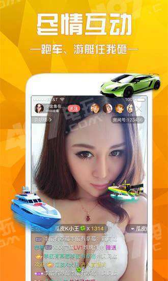 廣場燈具 第150頁