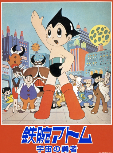 阿童木電影，全新高科技產(chǎn)品震撼登場，掀起科技巨浪