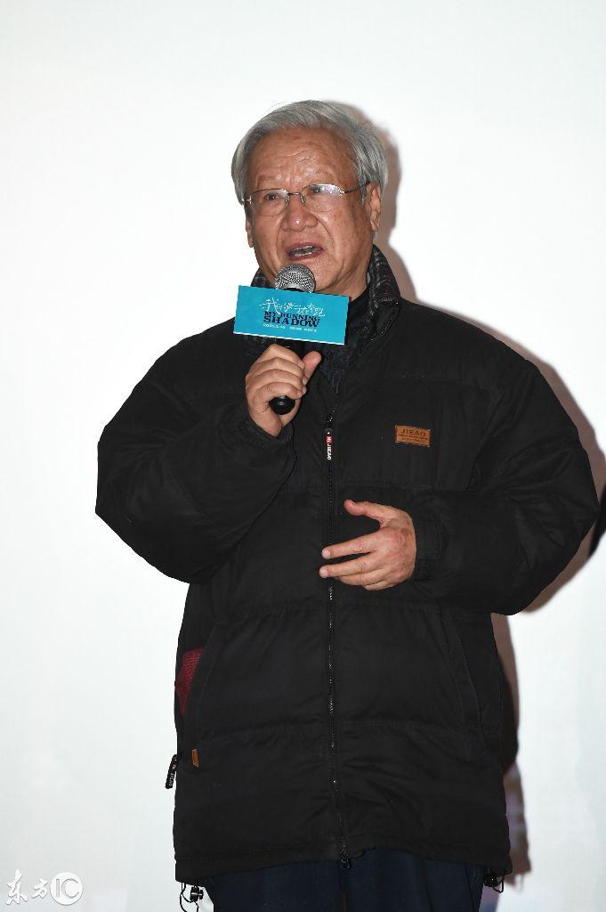 王學(xué)兵最新電影，自然美景的治愈之旅，啟程內(nèi)心的平和之旅