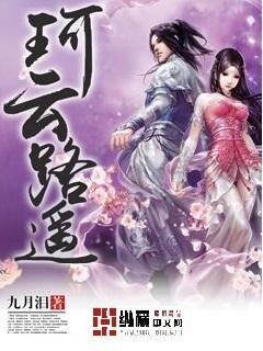 云拿月最新小說，小巷深處的特色小店奇遇