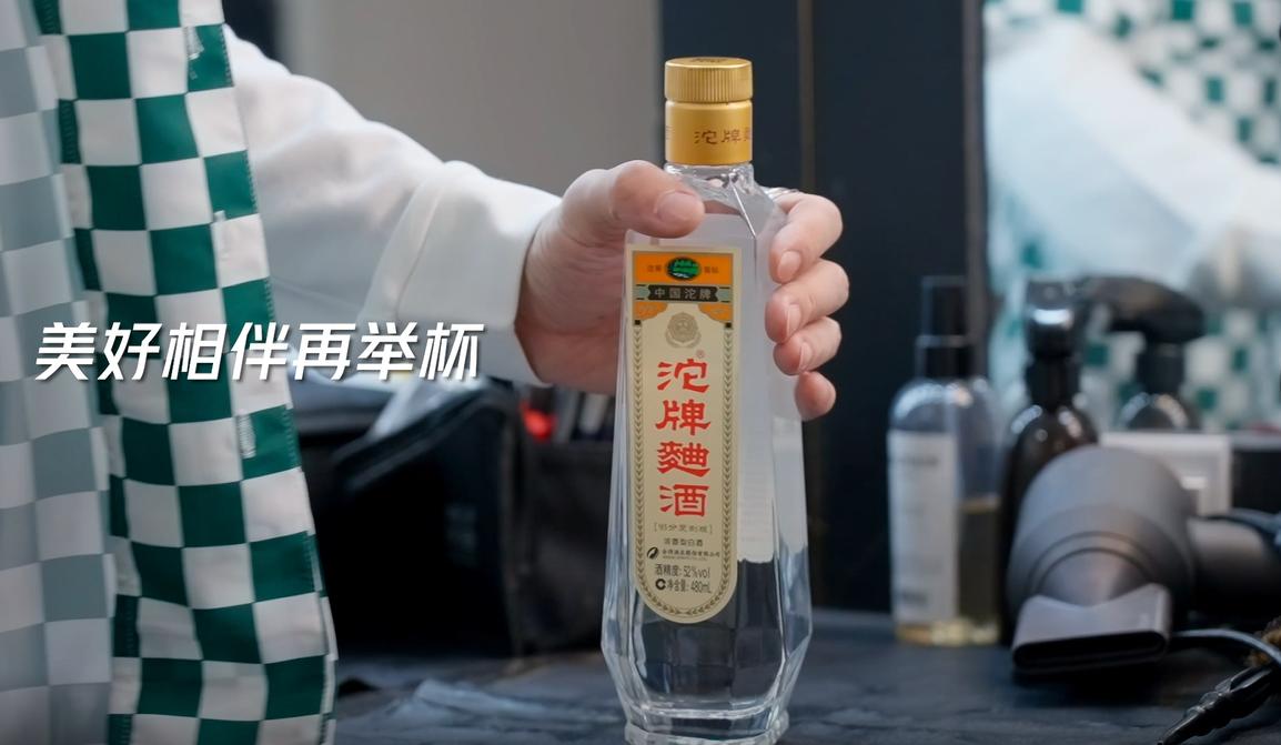 滴滴宣傳短片揭秘，小巷深處的獨特美食寶藏探索