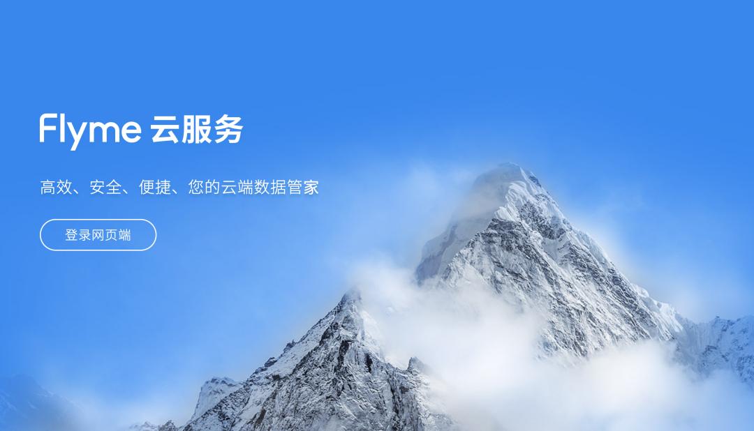 運動場館燈具 第159頁