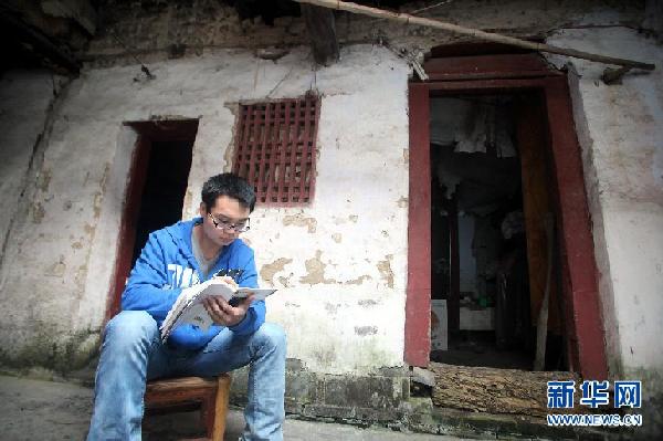 寒門才子新篇章，逆風(fēng)翱翔，勵志傳奇的書寫